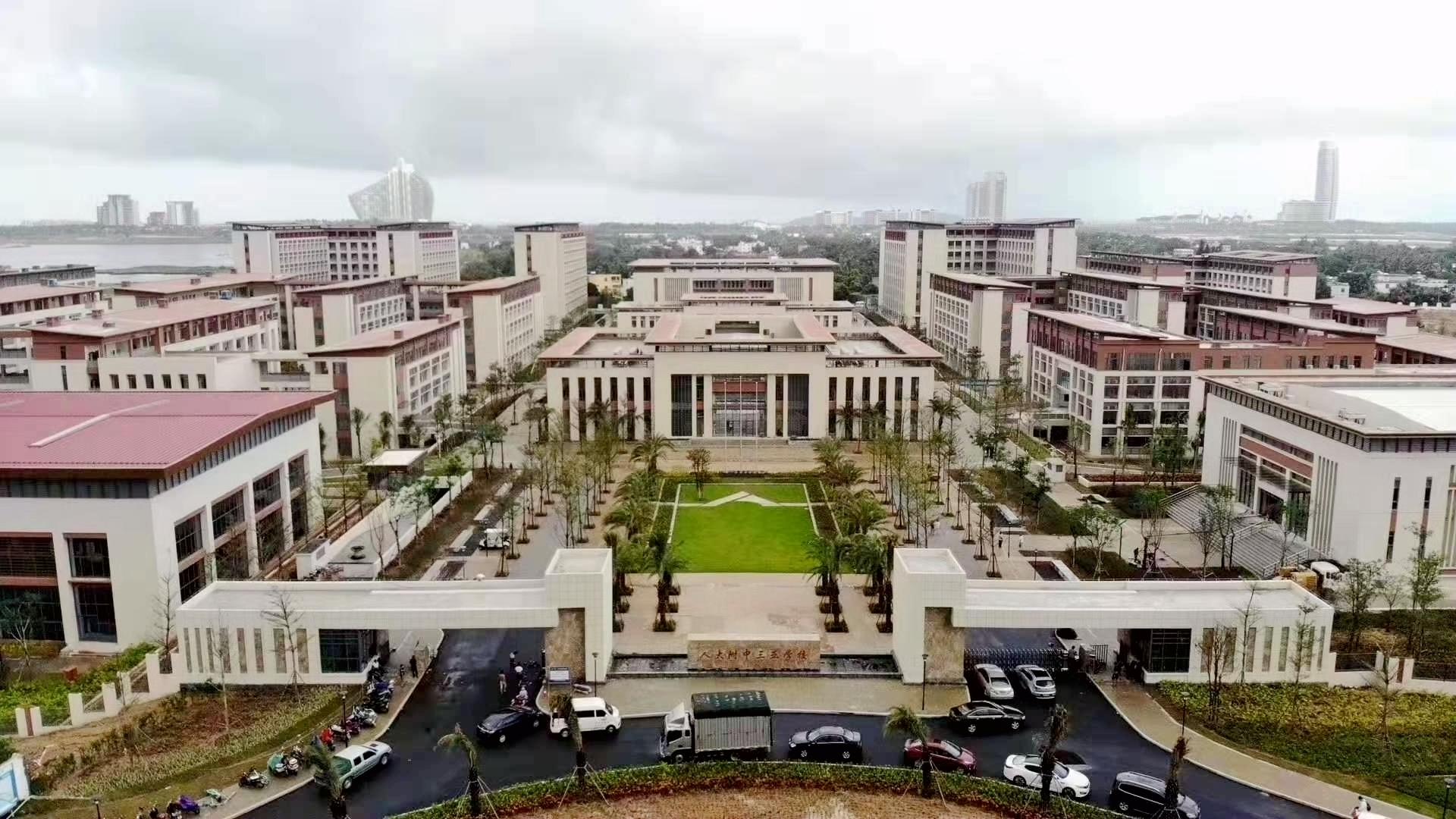 1567405084740799.jpg 1567405084740799.jpg