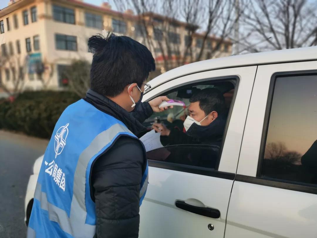 1581563169615959.jpg 1581563169615959.jpg