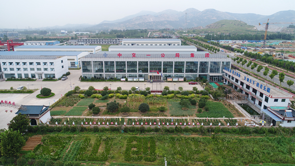 《黃海晨刊》:追求精細(xì)管理,打造誠(chéng)信企業(yè) 以品牌工程繪就企業(yè)高質(zhì)量發(fā)展藍(lán)圖