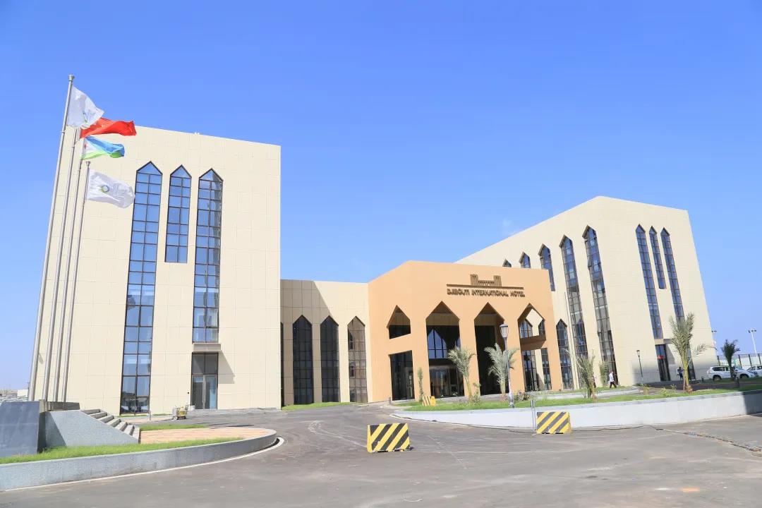 吉布提國際自貿區(qū)