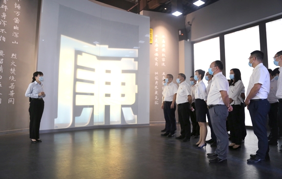 華南公司紀(jì)委組織參觀廣州越秀區(qū)廉潔文化教育館-2_副本.jpg