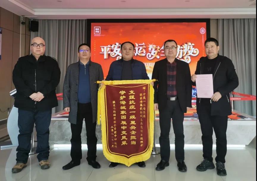 1613963960352978.jpg 微信圖片_20210222111756.jpg