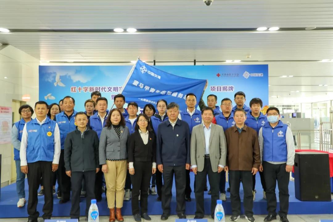 1621220552527209.jpg 微信圖片_20210517110153.jpg