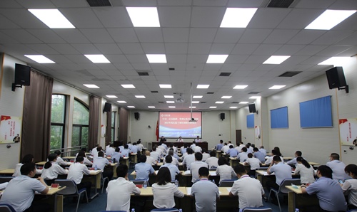 1621494465955063.jpg 會議照片.JPG