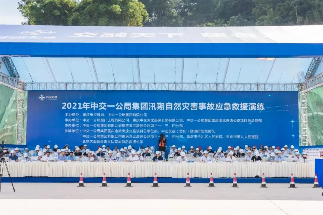 1626328962714033.jpg 微信圖片_20210715140222.jpg